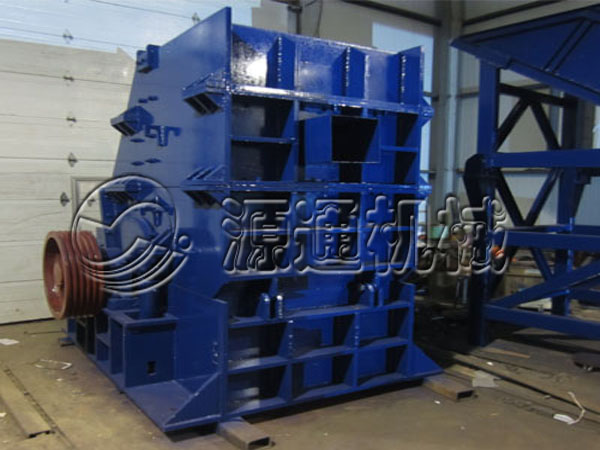 金屬粉碎機