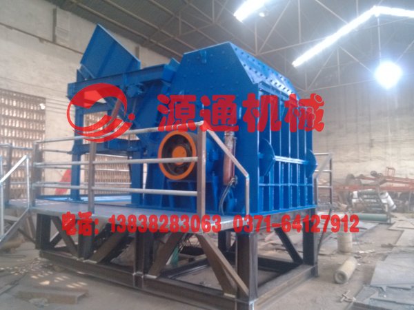 壓塊破碎機